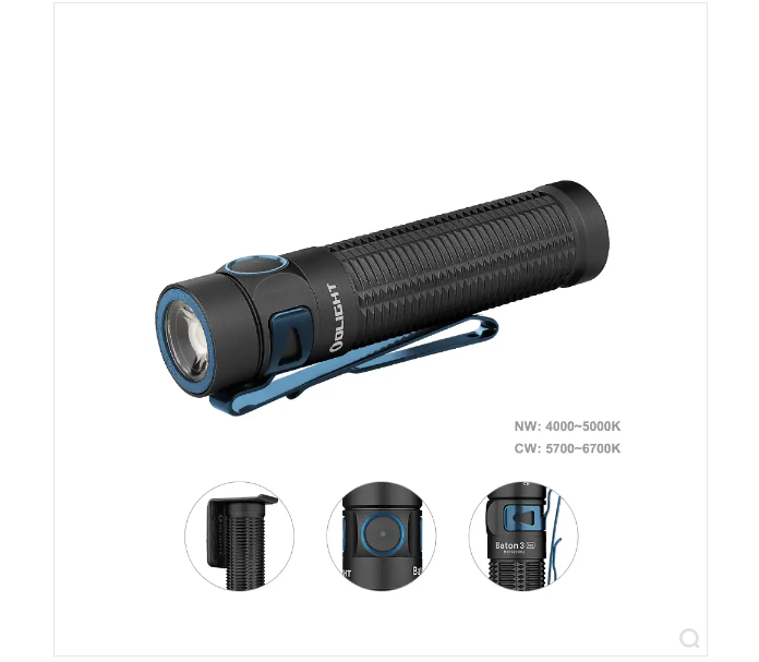 Olight Baton 3 Pro
