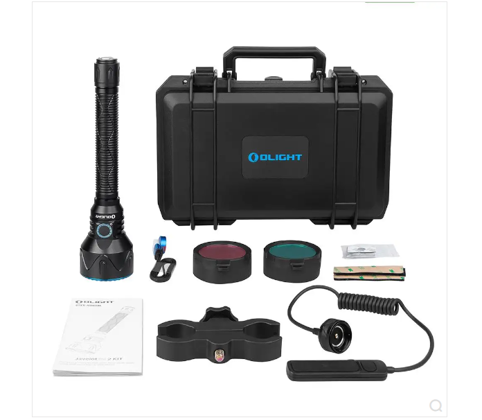 Olight Javelot Pro 2 Hunting Kit